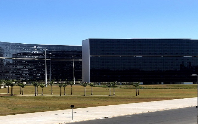 Cidade administrativa